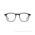 Vintage Square ECO Acetate Optical Frame Optical Eyeglasses